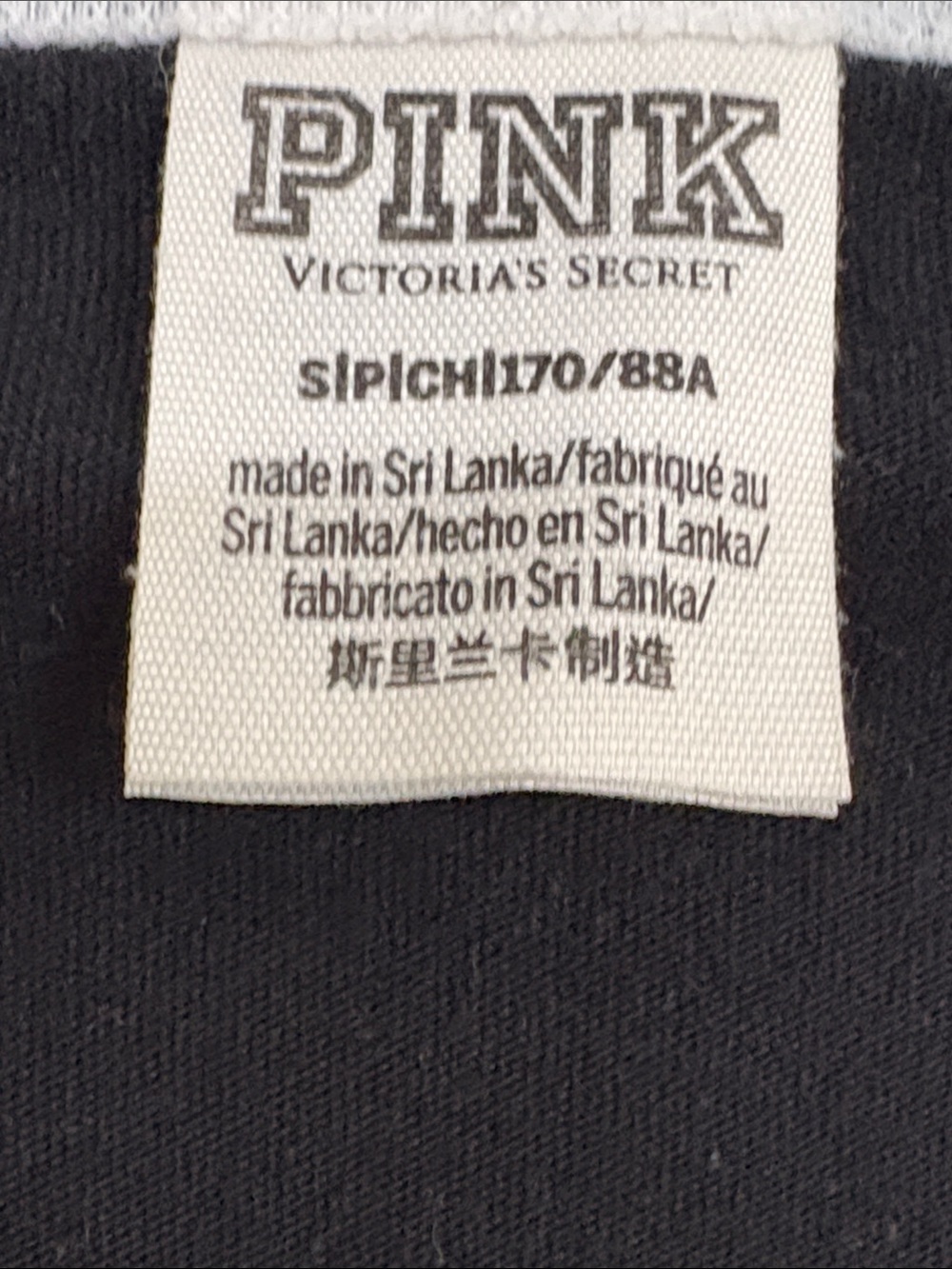 PINK Victoria's Secret V-Neck Tee - Picture 4 of 5